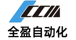 合作伙伴3